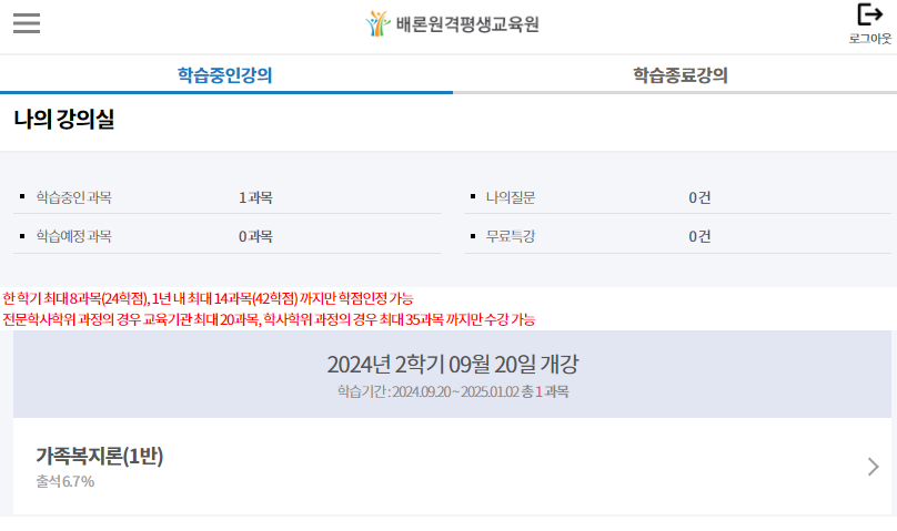 ����� ���� ���ǽ� ���� �� ȭ��