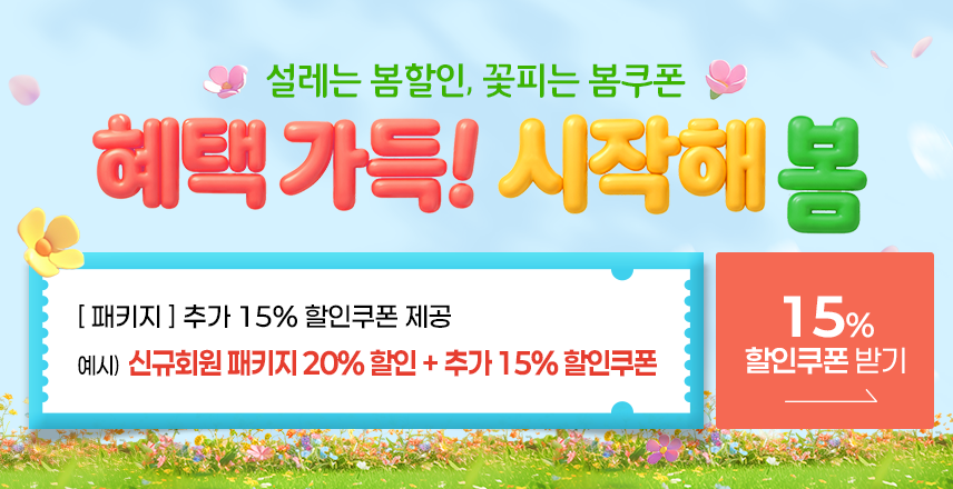 �ϴ� ����