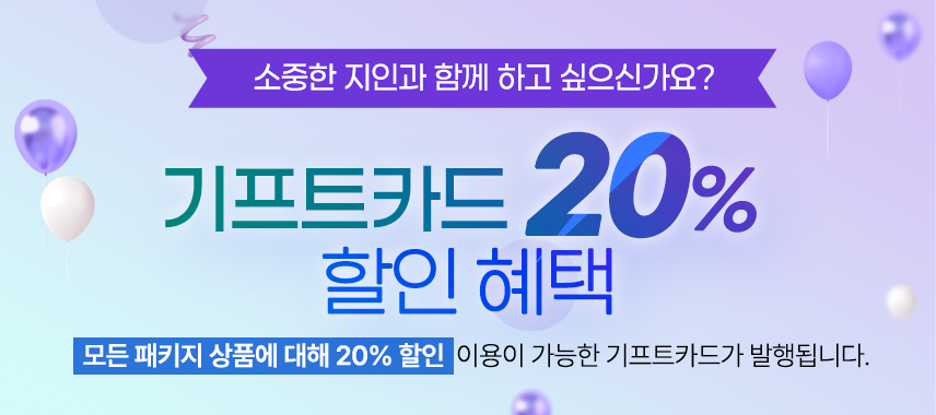 �ϴ�����