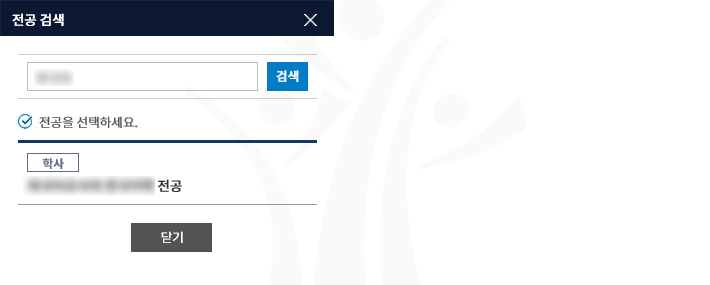 �����˻�