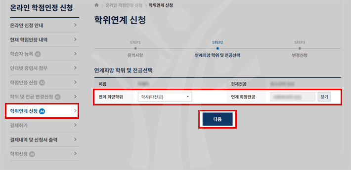 ���������û ������� ���� �� ���� ����