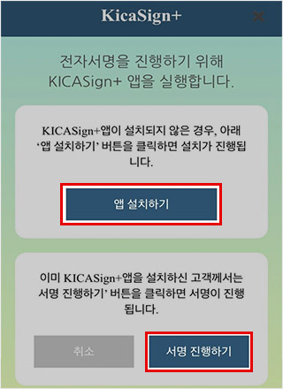 ������ ���� �α���