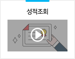 ������ȸ