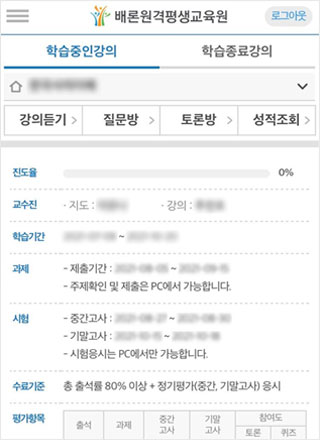 ���� ���ǽ� ����