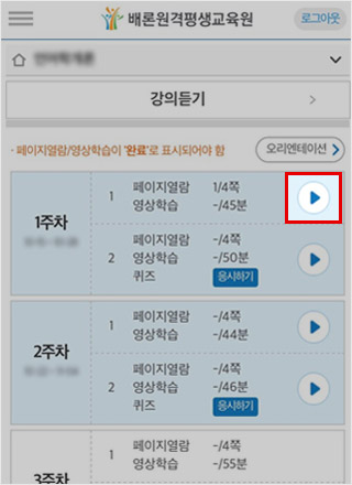 �н����� Ȯ�� ��� Ŭ��