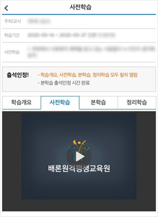 �����н� Ȯ�� ���� ���