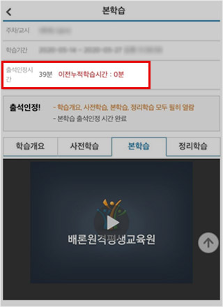 ���� �н��ð� Ȯ��