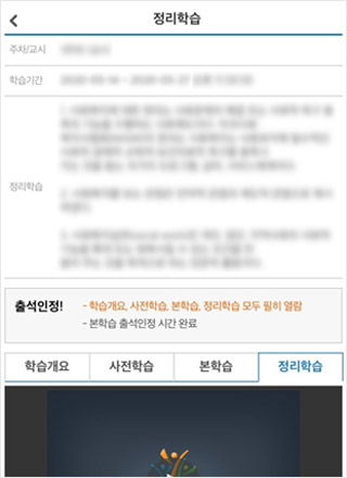 �����н� Ȯ�� ���� ��� /