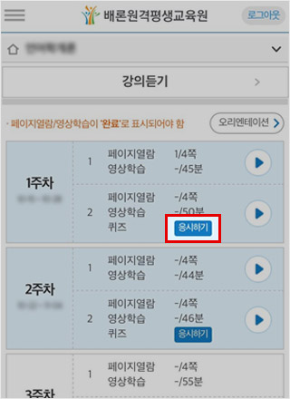 �������� Ŭ��