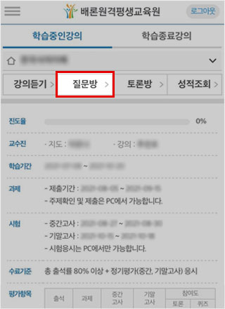 ���ǽ� ������ Ŭ��