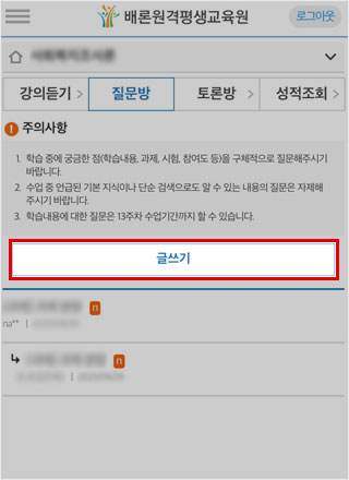 ���ǻ��� Ȯ�� �۾��� Ŭ��