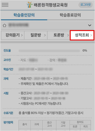 ���ǽ� ������ȸ Ŭ��