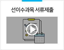 ���̼����� ��������