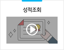 ������ȸ