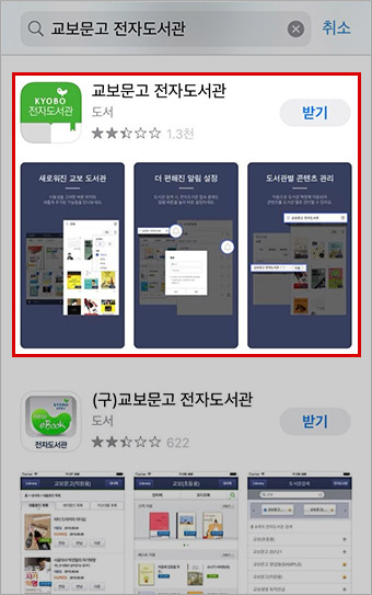 �������� �� ��ġ