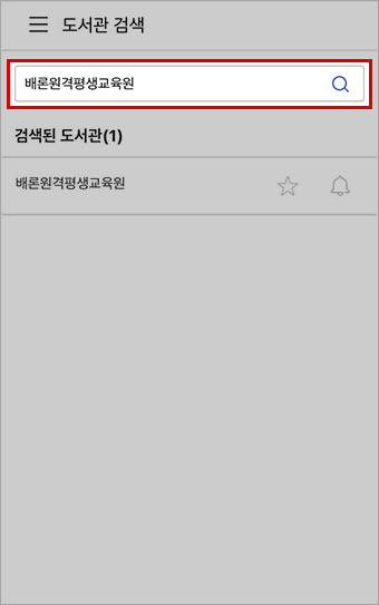 ��п������������ �˻�