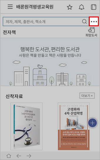 �޿����� �α���