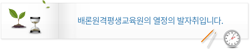 ��п�������������� �ѱ��� ������ ���� ������ �������Դϴ�.