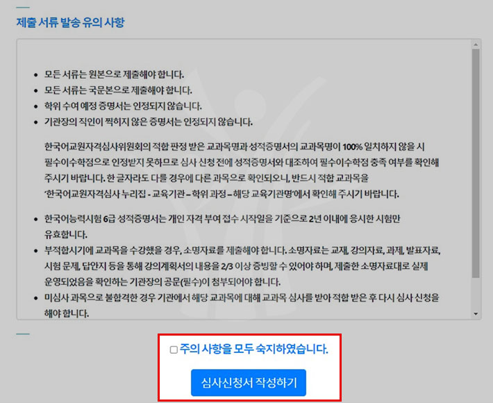 ���� ���� �߼� ���� ����