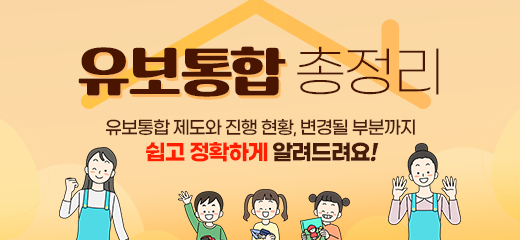 �������� ������. �������� ������ ������Ȳ, ����� �κб��� ���� ��Ȯ�ϰ� �˷������!